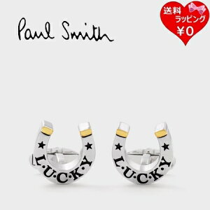 �y�������b�s���O�z �|�[���X�~�X Paul Smith �J�t�X Horseshoe �V���o�[�u�����h ���K�i �V�i �M�t�g �v���[���g �l�C �������� �a���� �L�O�� �N���X�}�X ��������