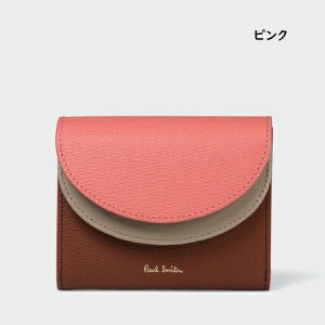 �y�������b�s���O�z �|�[���X�~�X Paul Smith ���z �܍��z �J���[�u���b�N 2�܂���z �u�����h ���K�i �V�i �M�t�g �v���[���g �l�C �������� �a���� �L�O�� �N���X�}�X ��������