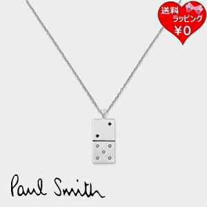 ポールスミス シルバー ネックレス」の人気商品一覧 | 安い商品を通販 