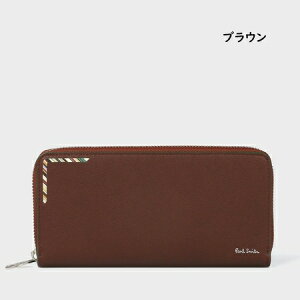 �y�������b�s���O�z �|�[���X�~�X Paul Smith ���z �X�g���C�v�R�[�i�[ �����z �u�����h ���K�i �V�i �M�t�g �v���[���g �l�C �������� �a���� �L�O�� �N���X�}�X ��������