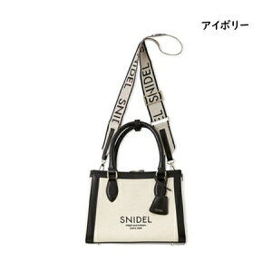 �y�������b�s���O�z �X�i�C�f�� SNIDEL �n���h�o�b�O �V�����_�[�o�b�O �o���G���S�o�b�O 2way ���f�B�[�X �u�����h ���K�i �V�i �M�t�g �v���[���g �l�C �������� �a���� �L�O�� �N���X�}�X ��
