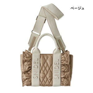 �y�������b�s���O�z �X�i�C�f�� SNIDEL �V�����_�[�o�b�O �n���h�o�b�O �t�����L���e�B���O���S�o�b�O 2way ���f�B�[�X �u�����h ���K�i �V�i �M�t�g �v���[���g �l�C �������� �a���� �L�O�� 
