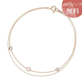 【無料ラッピング】 ヨンドシー ブレスレット K10 ピンクゴールド EAU DOUCE 4℃ オデュース ヨンドシー レディース ブランド 正規品 新品 ギフト プレゼント 人気 おすすめ 誕生日 記念日 クリスマス 送料無料