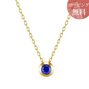 ySALEz ybsOz hV[ lbNX K10 CG[S[h 7a EAU DOUCE 4 If[X hV[ fB[X uh Ki Vi Mtg v[g lC  a