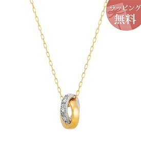 【無料ラッピング】 ヨンドシー ネックレス K10 イエローゴールド K10 ホワイトゴールド EAU DOUCE 4℃ オデュース ヨンドシー レディース ブランド 正規品 新品 ギフト プレゼント 人気 おすすめ 誕生日 記念日 クリスマス 送料無料