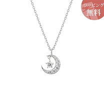 楽天市場】4°c ネックレス（モチーフ星）（ネックレス・ペンダント 