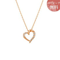 楽天市場】4℃ k18 ネックレス ハートの通販