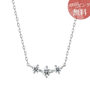 k10ホワイトゴールド ネックレス 4°cの人気商品・通販・価格比較 
