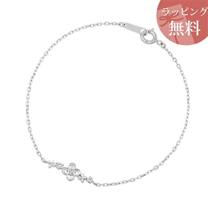 楽天市場】【送料無料】【ラッピング無料】ヨンドシー ブレスレット 