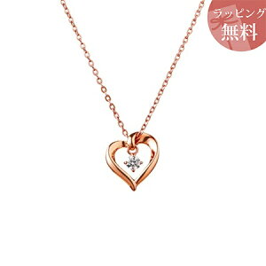 4°c ネックレス ハート ピンクゴールド」の人気商品一覧 | 安い商品を 