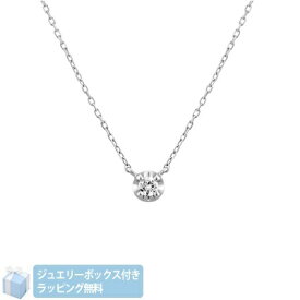 【SALE】【送料無料】【ラッピング無料】4℃ ヨンドシー プラチナ ネックレス レディース ブランド 正規品 新品 ギフト プレゼント 人気 おすすめ