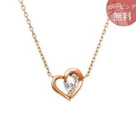 【無料ラッピング】 ヨンドシー ネックレス 4月誕生石 ダイヤモンド オープンハート シルバー ピンクゴールド 4℃ レディース ブランド 正規品 新品 ギフト プレゼント 人気 おすすめ 誕生日 記念日 クリスマス 送料無料