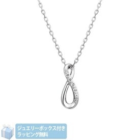 【無料ラッピング】 4℃ ヨンドシー シルバー ネックレス レディース ブランド 正規品 新品 ギフト プレゼント 人気 おすすめ 誕生日 記念日 クリスマス 送料無料