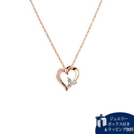 【無料ラッピング】 ヨンドシー ネックレス レディース ハートモチーフ シルバー ピンクゴールド 4℃ レディース ブランド 正規品 新品 ギフト プレゼント 人気 おすすめ 誕生日 記念日 クリスマス 送料無料