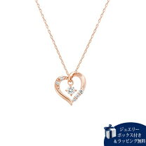 楽天市場】4℃ ヨンドシー ネックレス ハート k10ピンクゴールド 4℃の通販