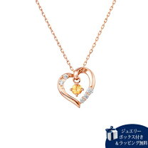 楽天市場】4°c ネックレス シトリン（カラーピンク）（ジュエリー K10 canal4℃ ネックレス シトリン ハート ダイヤモンド 11月誕生石
