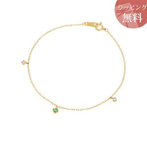 エメラルド ブレスレット 4°cの人気商品・通販・価格比較 - 価格.com