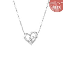 楽天市場】4℃ k18 ネックレス ハートの通販