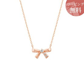 楽天市場 4 ネックレス リボンの通販