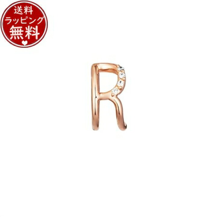 楽天市場】【無料ラッピング】 カナルヨンドシー Canal 4