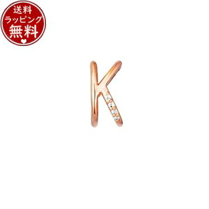 �y�������b�s���O�z �J�i�������h�V�[ Canal 4�� �C�j�V�����W���G���[ �V���o�[ �C���[�J�t �Ў��p K �L���[�r�b�N�W���R�j�A ���f�B�[�X �u�����h ���K�i �V�i �M�t�g �v���[���g �l�C ����