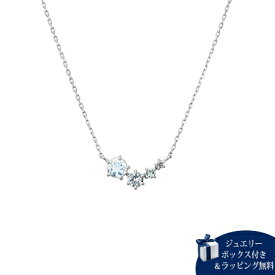 【SALE】【送料無料】【ラッピング無料】カナルヨンドシー Canal 4℃ Jewel Flow シルバー ネックレス トパーズ シンセティックウォーターオパール シンセティックスピネル レディース ブランド 正規品 新品 ギフト プレゼント 人気 おすすめ