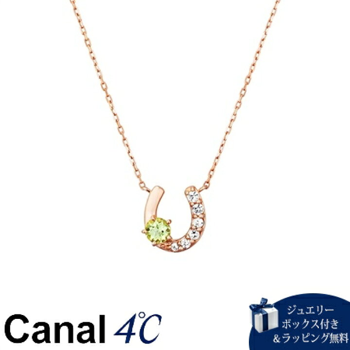 楽天市場】【無料ラッピング】 カナルヨンドシー Canal 4℃ ネックレス 