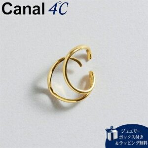 ybsOz JihV[ Canal 4 C[Jt yearjoyz Vo[ C[Jt Ўp fB[X uh Ki Vi Mtg v[g lC  a LO NX}