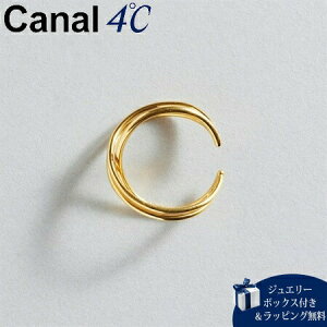 ybsOz JihV[ Canal 4 C[Jt yearjoyz Vo[ C[Jt Ўp fB[X uh Ki Vi Mtg v[g lC  a LO NX}