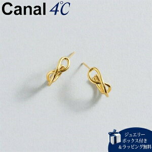 ybsOz JihV[ Canal 4 sAX yearjoyz Vo[ sAX fB[X uh Ki Vi Mtg v[g lC  a LO NX}X 