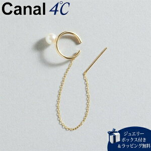 yzybsOzJihV[ Canal 4 C[Jt yearjoyz K10 CG[S[h C[Jt/Ўp Wp[ fB[X uh Ki Vi Mtg v[g l