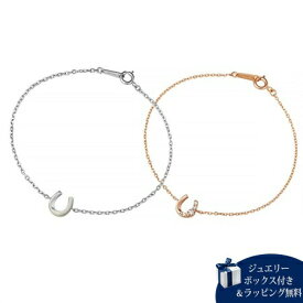 【無料ラッピング】 カナルヨンドシー Canal 4℃ ブレスレット ペアブレスレット ダイヤモンド キュービックジルコニア レディース ブランド 正規品 新品 ギフト プレゼント 人気 おすすめ 誕生日 記念日 クリスマス 送料無料