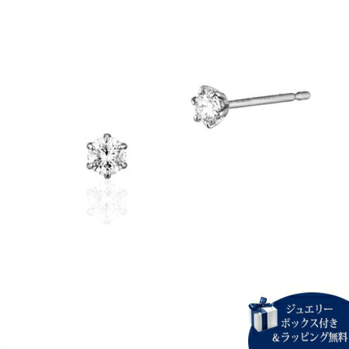 楽天市場】【無料ラッピング】 カナルヨンドシー Canal 4℃ ピアス 