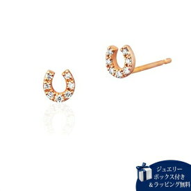 【SALE】【送料無料】【ラッピング無料】カナルヨンドシー Canal 4℃ ピアス K18ピンクゴールド ピアス ダイヤモンド レディース ブランド 正規品 新品 ギフト プレゼント 人気 おすすめ