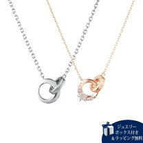 楽天市場】4°c ディズニー ネックレス（ジュエリー・アクセサリー）の通販