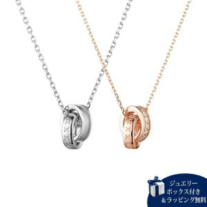 4 C ディズニー ネックレスの人気商品 通販 価格比較 価格 Com