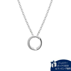 【SALE】【送料無料】【ラッピング無料】カナルヨンドシー Canal 4℃ ネックレス ペアネックレス Men’s単品 レディース ブランド 正規品 新品 ギフト プレゼント 人気 おすすめ