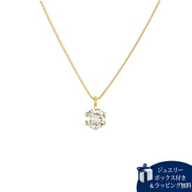 【送料無料】【ラッピング無料】カナルヨンドシー Canal 4℃ ネックレス【Pure White Collection】 K18イエローゴールド ネックレス ダイヤモンド レディース ブランド 正規品 新品 ギフト プレゼント 人気 おすすめ