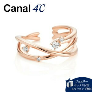 ybsOz JihV[ Canal 4 C[Jt Vo[ OJt L[rbNWRjA fB[X uh Ki Vi Mtg v[g lC  a LO 