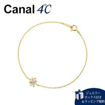 楽天市場】4℃（モチーフ花）（ブレスレット｜レディースジュエリー 