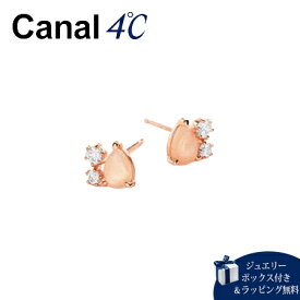 【SALE】【送料無料】【ラッピング無料】カナルヨンドシー Canal 4℃ ピアス 【Sweets Collection】 シルバーピアス ムーンストーン キュービックジルコニア レディース ブランド 正規品 新品 ギフト プレゼント 人気 おすすめ