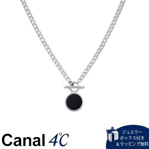 ybsOz JihV[ Canal 4 Ji4 Vo[ lbNX jZbNX ubNJZhj[ uh Ki Vi Mtg v[g lC  a LO N