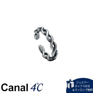 【クーポン対象】カナルヨンドシー Canal 4℃ カナル4℃ シルバー イヤーカフ 片耳用 ユニセックス ブランド 正規品 新品 ギフト プレゼント 人気 おすすめ 誕生日 記念日 クリスマス 送料無料