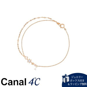 4°c ブレスレット サファイアの人気商品・通販・価格比較 - 価格.com