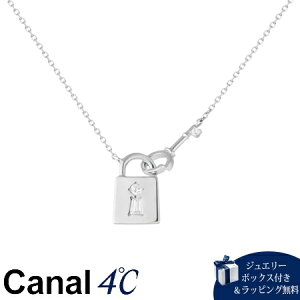 ybsOz JihV[ Canal 4 Ji4 Vo[ lbNX L[rbNWRjA uh Ki Vi Mtg v[g lC  a LO NX}X 