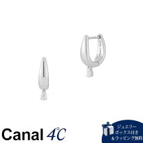 楽天市場】フープピアス（ブランドカナルヨンドシー）（ピアス 