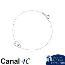 楽天市場】4°c アクアマリン ブレスレットの通販