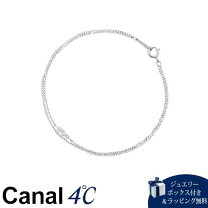 楽天市場】4°c アクアマリン ブレスレットの通販