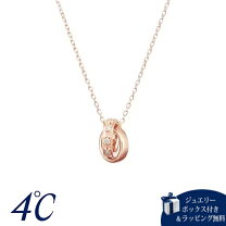 楽天市場】4°c 2連ネックレスの通販