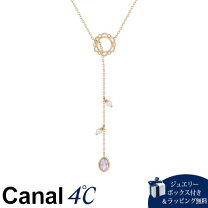 楽天市場】アメジスト ネックレス 4°cの通販